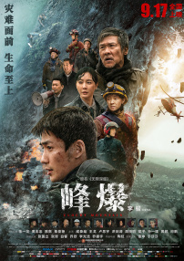 偷拍区自拍区